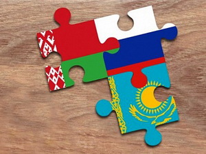 Договор о Евразийском экономическом союзе